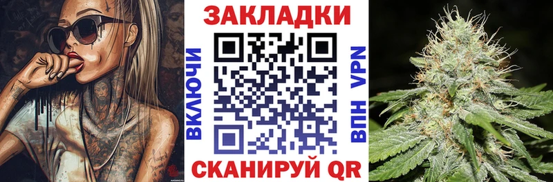 Виды наркотиков купить Зеленодольск A PVP  Меф  АМФЕТАМИН  MDMA  Cocaine 