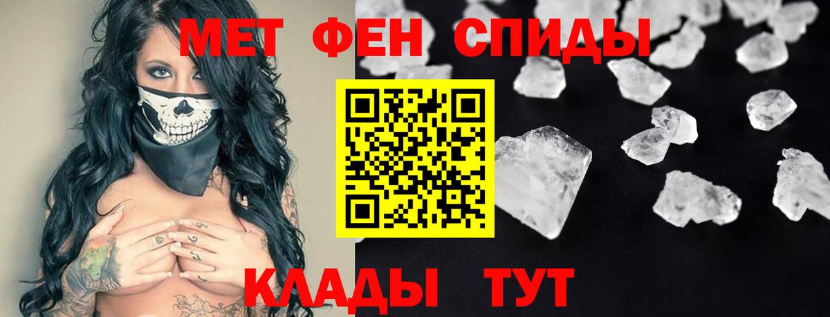Amphetamine Premium  Вход с VPN  Amphetamine  Зеленодольск 