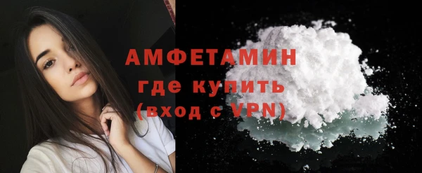 героин Абдулино