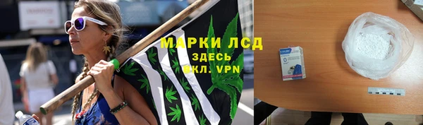 героин Абдулино