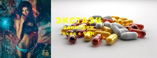 2c-b Семёнов