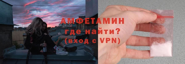 2c-b Семёнов