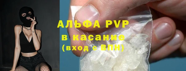 метадон Семикаракорск