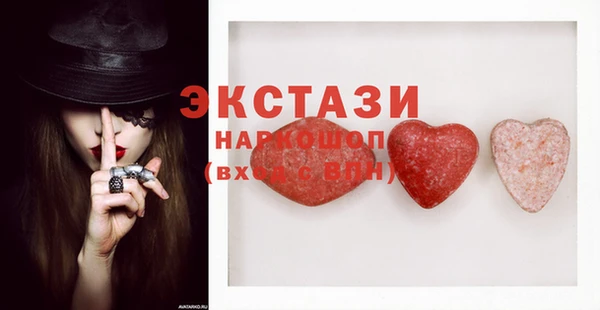 метадон Семикаракорск