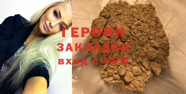 дмт Абаза