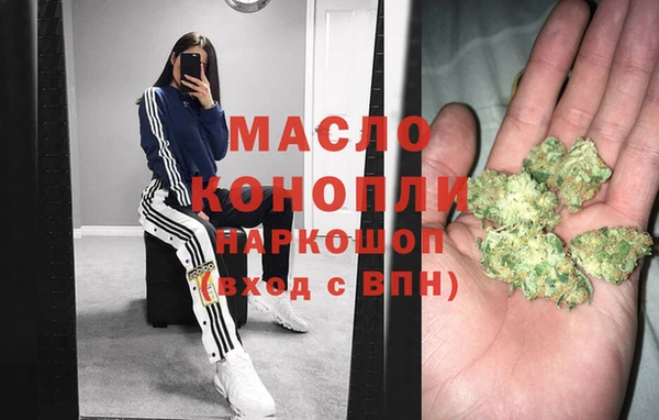 2c-b Семёнов