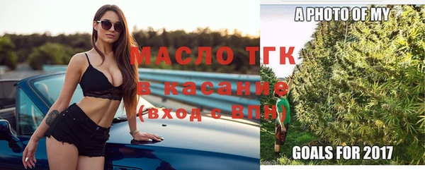 МДПВ Семилуки