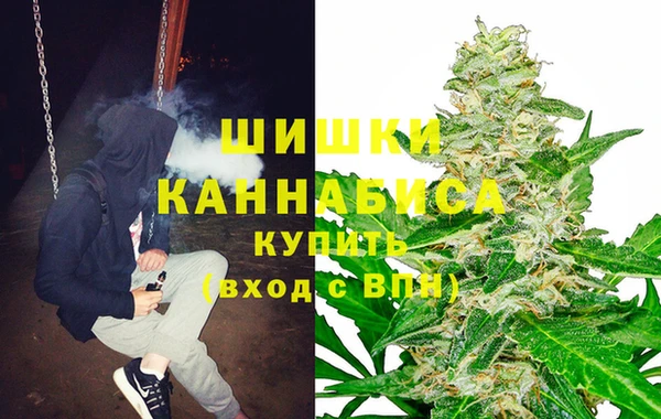 apvp Абинск