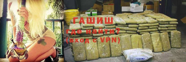 метадон Семикаракорск