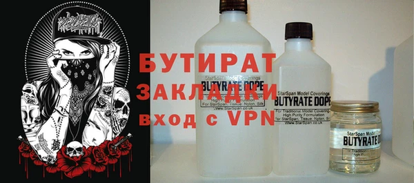 apvp Абинск