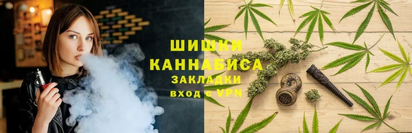 apvp Абинск