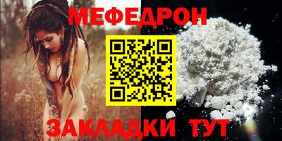 бутик Кумертау