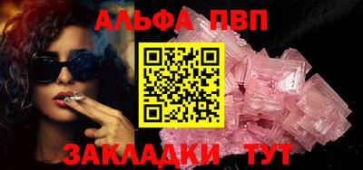 дмт Кулебаки