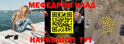 дмт Кулебаки