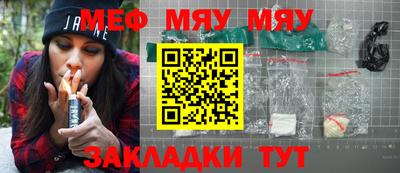 герыч Кунгур