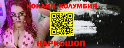 герыч Кунгур