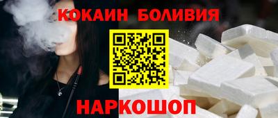 бутик Кумертау