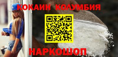 герыч Кунгур