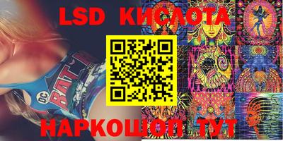 дмт Кулебаки