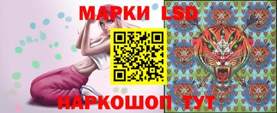 герыч Кунгур