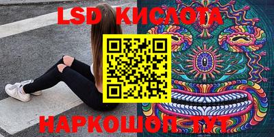 дмт Кулебаки