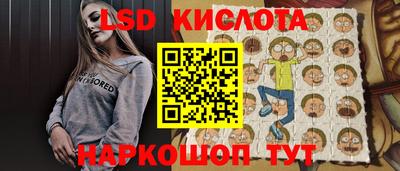 бутик Кумертау