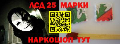дмт Кулебаки