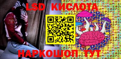 герыч Кунгур