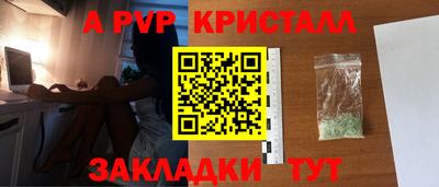 дмт Кулебаки