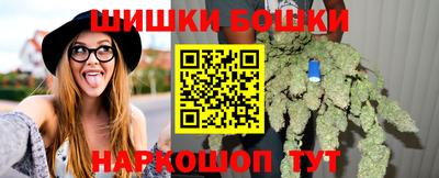 бутик Кумертау