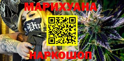 герыч Кунгур
