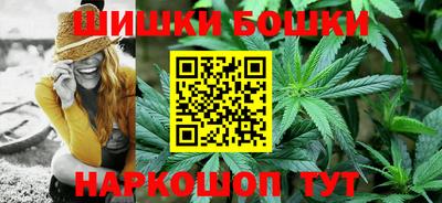 герыч Кунгур
