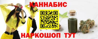 дмт Кулебаки