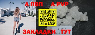 дмт Кулебаки
