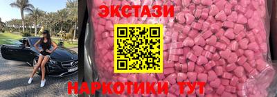 альфа пвп Среднеуральск