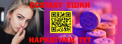 бутик Кумертау