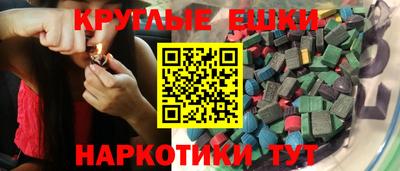 герыч Кунгур