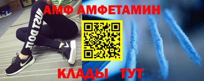 дмт Кулебаки