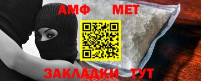 дмт Кулебаки
