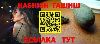 дмт Кулебаки