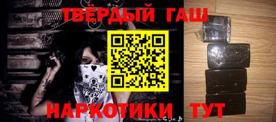 дмт Кулебаки