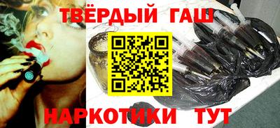 дмт Кулебаки