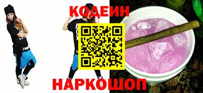 герыч Кунгур