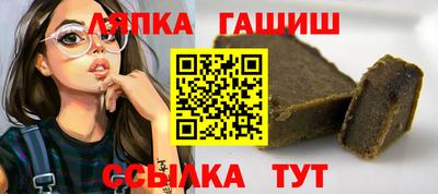 дмт Кулебаки