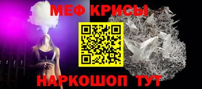 герыч Кунгур