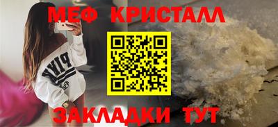 дмт Кулебаки