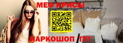 дмт Кулебаки