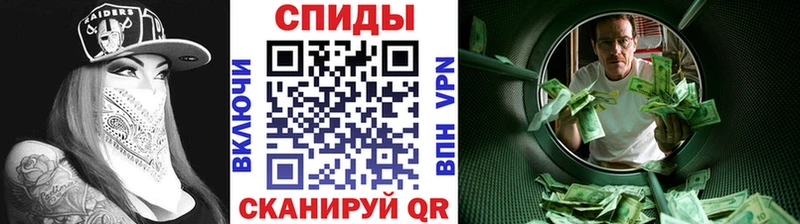 кракен как зайти  Зеленодольск  Первитин мет  купить  