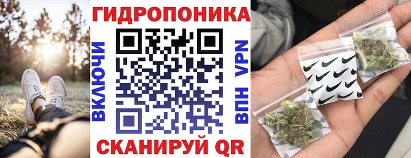 Бошки Шишки тримм  Зеленодольск 